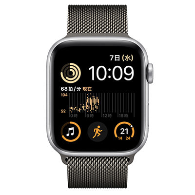 第2世代】Apple Watch SE 44mm GPS+Cellularモデル MRWY3J/A+MTJQ3FE/A