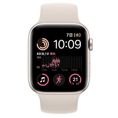 第2世代】Apple Watch SE 44mm GPSモデル MRTW3J/A+MTFK3FE/A A2723【スターライトアルミニウムケース/ スターライトソロループ(サイズ8)】|中古ウェアラブル端末格安販売の【イオシス】