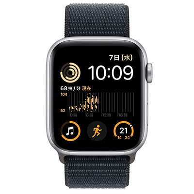 第2世代】Apple Watch SE 44mm GPSモデル MRW03J/A+MT593FE/A A2723