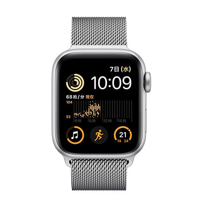 第2世代】Apple Watch SE 40mm GPSモデル MRTT3J/A+MTJN3FE/A A2722 