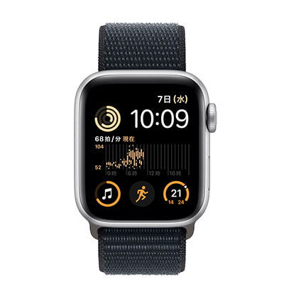 第2世代】Apple Watch SE 40mm GPSモデル MRTT3J/A+MT533FE/A A2722