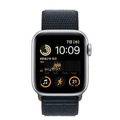 新品・未開封Apple Watch SE A2722 GPSモデル 40mm-