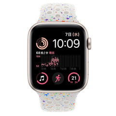 第2世代】Apple Watch SE 44mm GPSモデル MRTX3J/A+MT5E3FE/A A2723【ミッドナイトアルミニウム ケース/スターライトスポーツループ】|中古ウェアラブル端末格安販売の【イオシス】