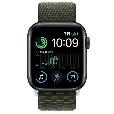 第2世代】Apple Watch SE 44mm GPSモデル MR9Q3J/A+MT5G3FE/A 第2世代】Apple Watch SE 44mm GPSモデル MR9Q3J/A+MT5G3FE/A