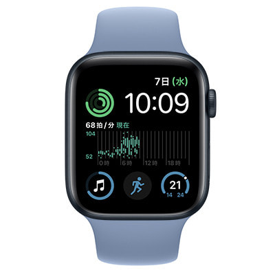 apple watch se（第2世代）ミッドナイトブルー 44mm 品