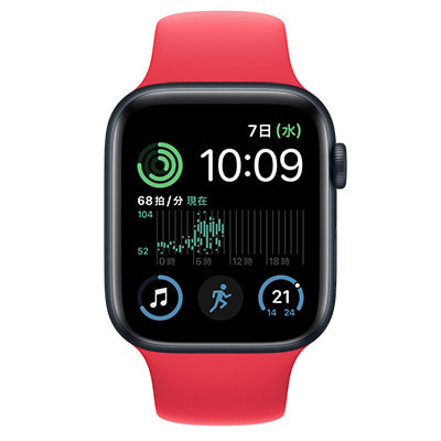 【仕入値引】Apple Watch SE 44mm GPSモデル（第二世代） 時計