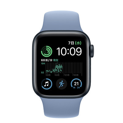 第2世代】Apple Watch SE 40mm GPSモデル MRTR3J/A+MT353FE/A A2722