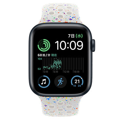 【第2世代】Apple Watch SE 44mm GPSモデル MRTX3J/A+MUV13FE/A  A2723【ミッドナイトアルミニウムケース/ピュアプラチナムNikeスポーツバンド】