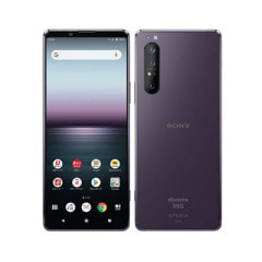 SONY 【SIMロック解除済】docomo ahamo Xperia1 II SO-51Aa Purple