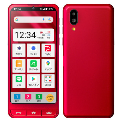 【美品】シンプルスマホ6 A201SH SIMフリー 利用制限〇 初期化済 ネットワーク利用制限△】シンプルスマホ6 A201SH ルビーレッド