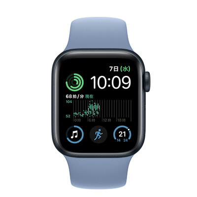 第2世代】Apple Watch SE 40mm GPSモデル MRTR3J/A+MTAD3FE/A A2722 