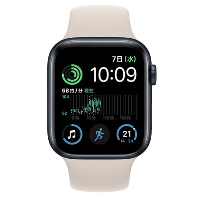 第2世代】Apple Watch SE 44mm GPSモデル MRTX3J/A+MT3K3FE/A A2723