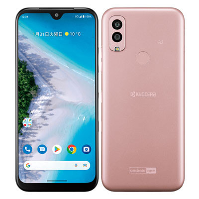 ネットワーク利用制限△】Android One S10 ピンク【Y!mobile版SIM