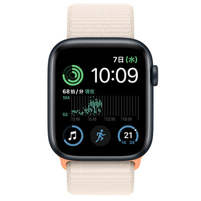 第2世代】Apple Watch SE 44mm GPSモデル MRTX3J/A+MT5E3FE/A A2723