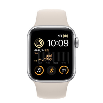 第2世代】Apple Watch SE 40mm GPSモデル MNL93J/A+MKU93FE/A  A2722【シルバーアルミニウムケース/スターライトスポーツバンド】|中古ウェアラブル端末格安販売の【イオシス】