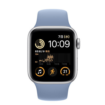 第2世代】Apple Watch SE 40mm GPSモデル MRTT3J/A+MT353FE/A