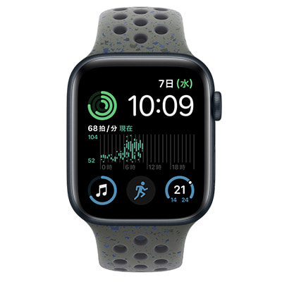 Apple Watch SE第2世代：GPSモデル44mmアルミニウムケース - 時計