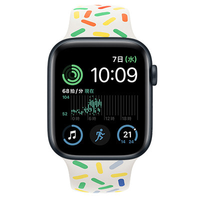 箱傷み】【第2世代】Apple Watch SE 44mm GPSモデル MRTW3J/A+MUQ33FE ...