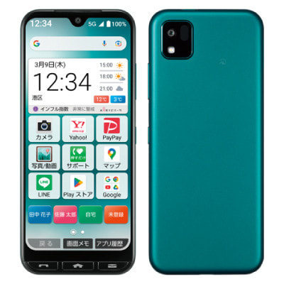 かんたんスマホ3 A205KC グリーン【Y!mobile版SIMフリー】|中古 ...