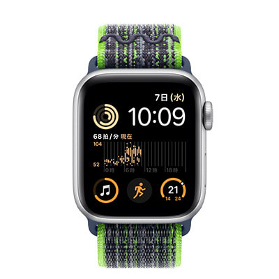 【第2世代】Apple Watch SE 40mm GPSモデル MRTT3J/A+MTL03FE/A  A2722【シルバーアルミニウムケース/ブライトグリーン ブルーNikeスポーツループ】