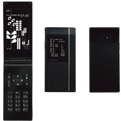 FOMA N705i amadana black|中古ガラケー格安販売の【イオシス】