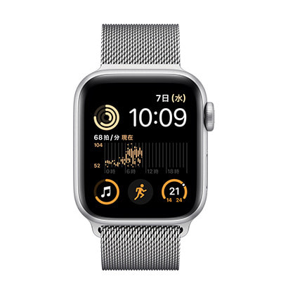 【第2世代】Apple Watch SE 40mm GPSモデル MRTT3J/A+MTJN3FE/A  A2722【シルバーアルミニウムケース/シルバーミラネーゼループ】