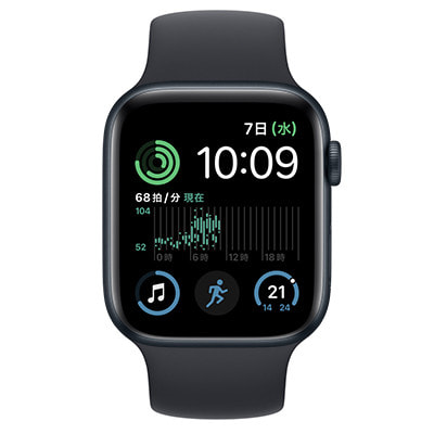 【第2世代】Apple Watch SE 44mm GPS+Cellularモデル MRWV3J/A+MTF43FE/A  A2724【ミッドナイトアルミニウムケース/ミッドナイトソロループ(サイズ7)】