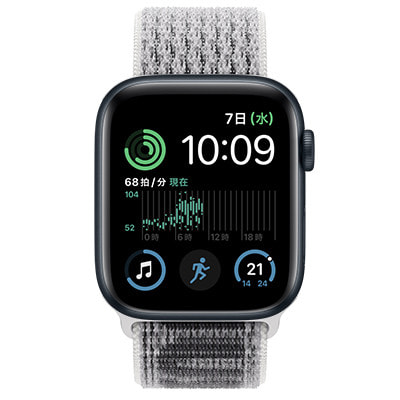 第2世代】Apple Watch SE 44mm GPS+Cellularモデル MNQJ3J/A+MPJ033FE