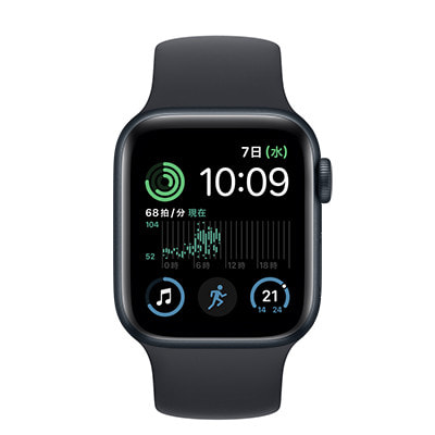 Apple watch SE 第2世代 40mm ミッドナイト gpsモデル新品未使用