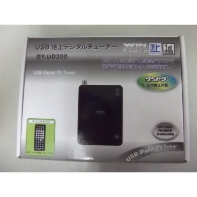 USB地上デジタルチューナー DY-UD200|中古PC周辺機器格安販売の【イオシス】