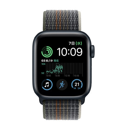 第2世代】Apple Watch SE 40mm GPSモデル MNL83J/A+MPL53FE/A A2722 
