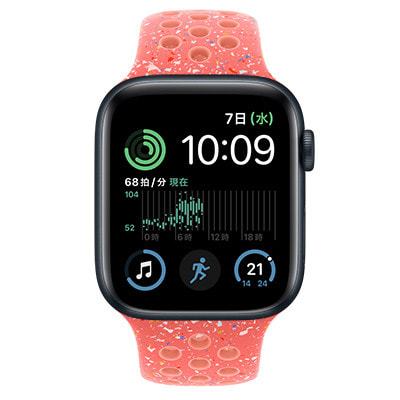 限定製作 Apple Watch SE 44mm 44mm SE 44mm GPSモデル Nike 時計