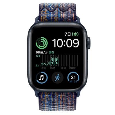 時計Apple Watch SE 第2世代 GPSモデル ミッドナイト 44mm - 腕時計 
