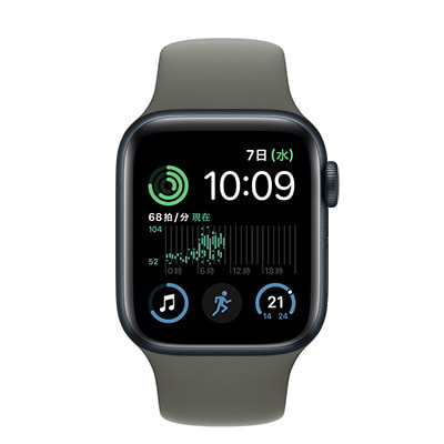 第2世代】Apple Watch SE 40mm GPS+Cellularモデル MNQ83J/A+MR2P3FE/A