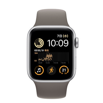 第2世代】Apple Watch SE 40mm GPSモデル MRTT3J/A+MT3A3FE/A  A2722【シルバーアルミニウムケース/クレイスポーツバンド】|中古ウェアラブル端末格安販売の【イオシス】