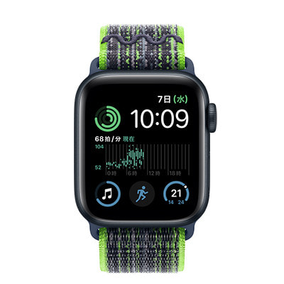 第2世代】Apple Watch SE 40mm GPSモデル MRTR3J/A+MTL03FE/A A2722 ...