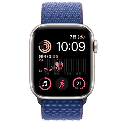 第2世代】Apple Watch SE 44mm GPS+Cellularモデル MRWR3J/A+MUJX3FE/A A2727【スターライト アルミニウムケース/オーシャンブルースポーツループ】|中古ウェアラブル端末格安販売の【イオシス】