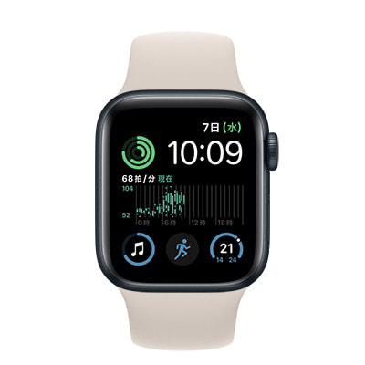 【第2世代】Apple Watch SE 40mm GPSモデル MNL83J/A+MKU93FE/A  A2722【ミッドナイトアルミニウムケース/スターライトスポーツバンド】