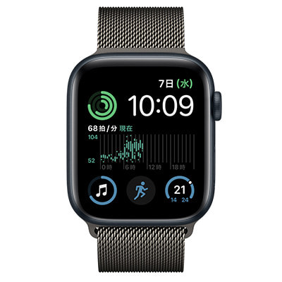 【第2世代】Apple Watch SE 44mm GPS+Cellularモデル MRWV3J/A+MTJQ3FE/A  A2724【ミッドナイトアルミニウムケース/グラファイトミラネーゼループ】