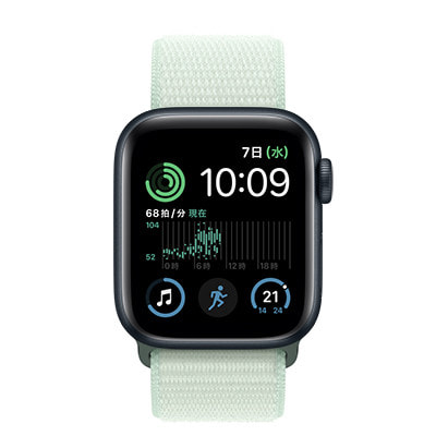受注製作Apple Watch SE 第二世代 40mm GPSモデル NIKEバンド Apple Watch本体