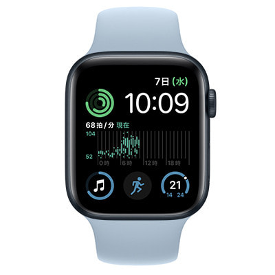 第2世代】Apple Watch SE 44mm GPS+Cellularモデル MRWV3J/A+MWMV3FE/A ...