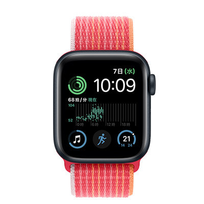 正規店国産apple watch se 44mm 第二世代　ミッドナイト Apple Watch本体