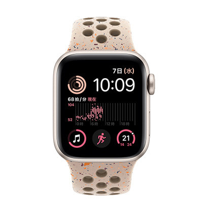 第2世代】Apple Watch SE 40mm GPSモデル MRTQ3J/A+MUUQ3FE/A A2722 ...