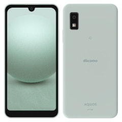 AQUOS wish3 SH-53D グリーン【docomo版 SIMフリー】｜中古スマートフォン販売の携帯少年