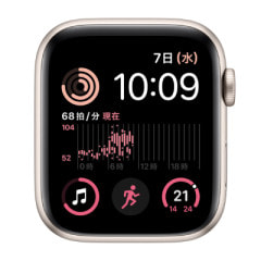 バンド無し】Apple Watch Series5 44mm GPSモデル MWVF2J/A A2093【スペースグレイアルミニウム ケース】|中古ウェアラブル端末格安販売の【イオシス】