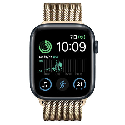 【第2世代】Apple Watch SE 44mm GPSモデル MRTX3J/A+MTJP3FE/A  A2723【ミッドナイトアルミニウムケース/ゴールドミラネーゼループ】