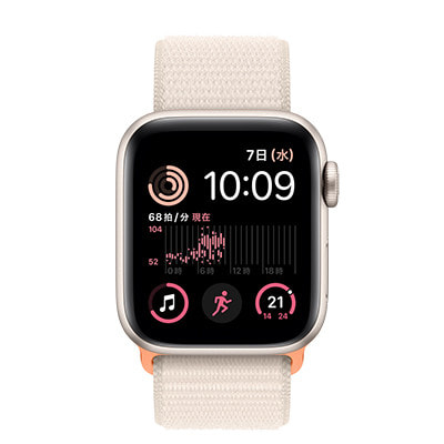 第2世代】Apple Watch SE 40mm GPSモデル MR9W3J/A A2722【スター 