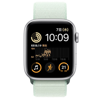 SE 第2世代[44mm GPS]アルミニウム 各色 Apple Watch A2723【 …