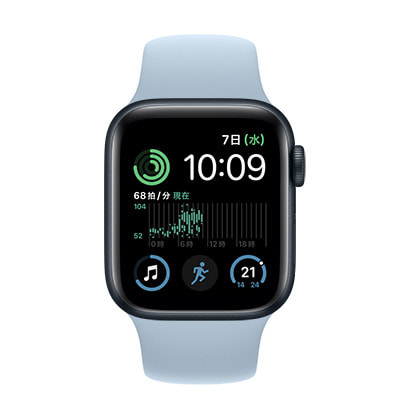 第2世代】Apple Watch SE 40mm GPSモデル MRTR3J/A+MWMN3FE/A A2722【ミッドナイトアルミニウム ケース/ライトブルースポーツバンド】|中古ウェアラブル端末格安販売の【イオシス】