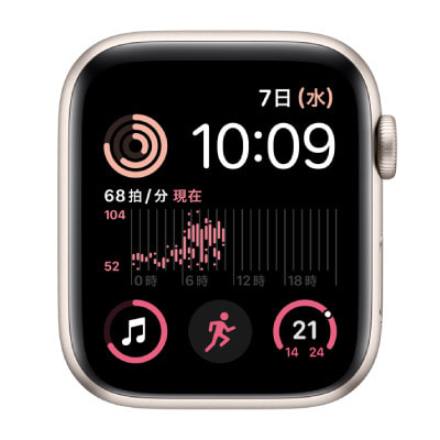 バンド無し】【第2世代】Apple Watch SE 44mm GPS+Cellularモデル ...